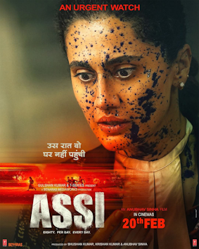 Assi poster