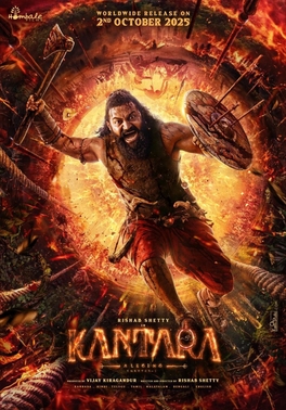 Kantara: A Legend Chapter-1 poster